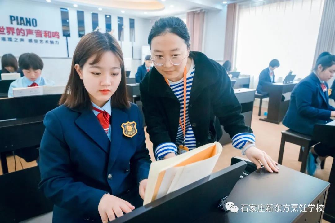 在河北新东方你想做哪种类型的女孩子？