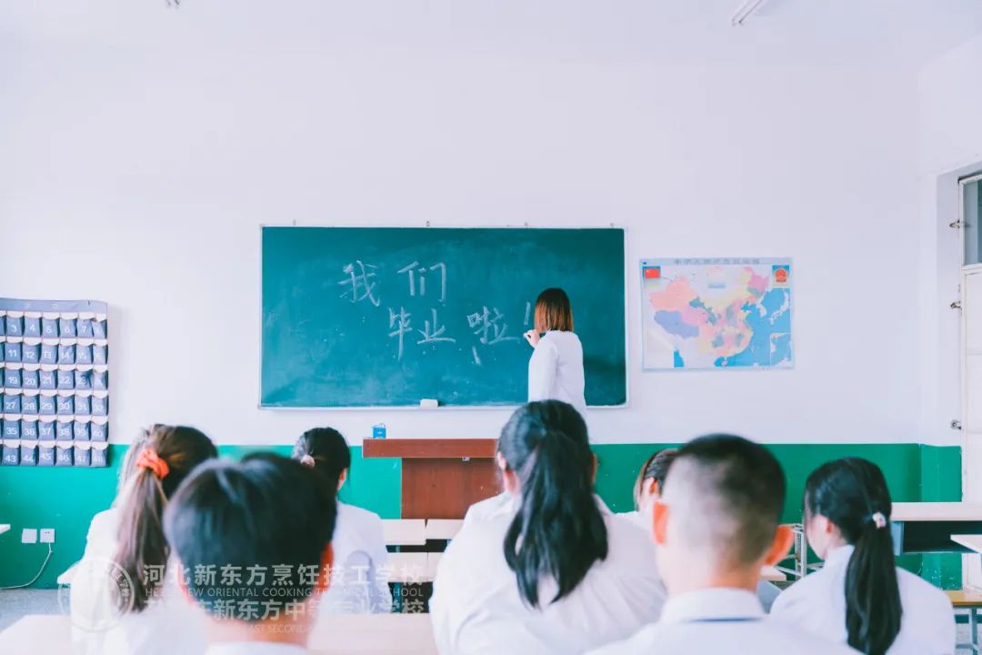 新年在即，学费即将上调，别让遗憾陪你跨年！