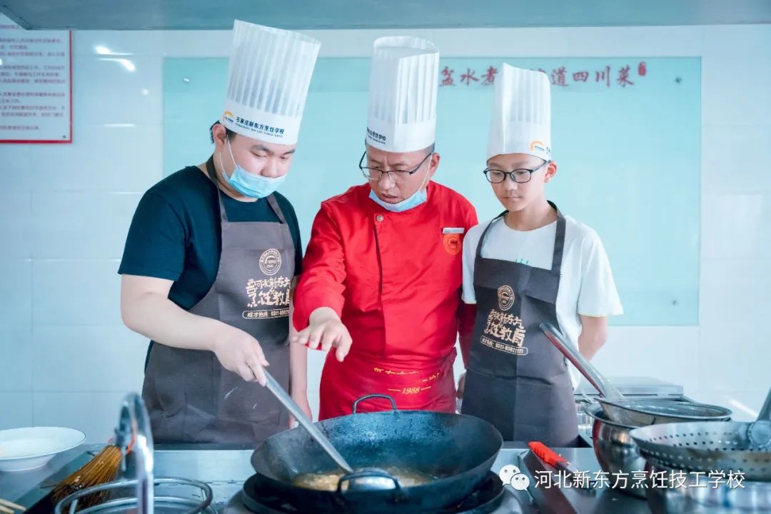 【五天四晚】河北新东方“食艺之道”暑期夏令营重磅来临！