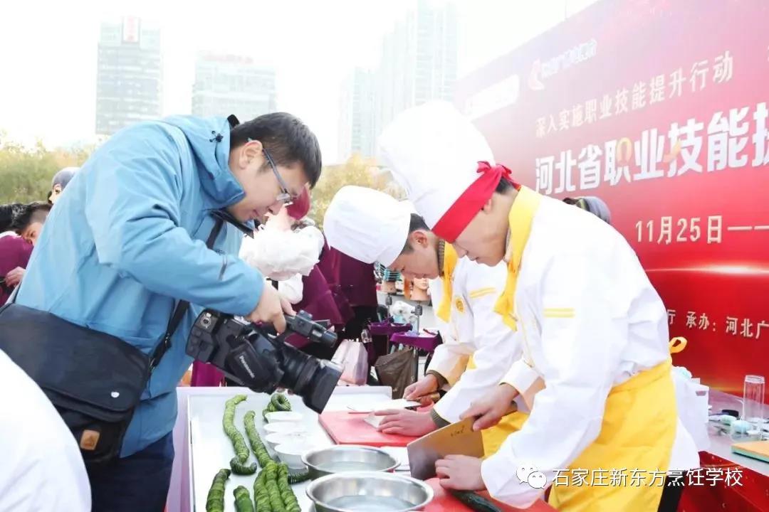 华丽转身丨职校转学新东方烹饪学校，用技能铸就美好未来！